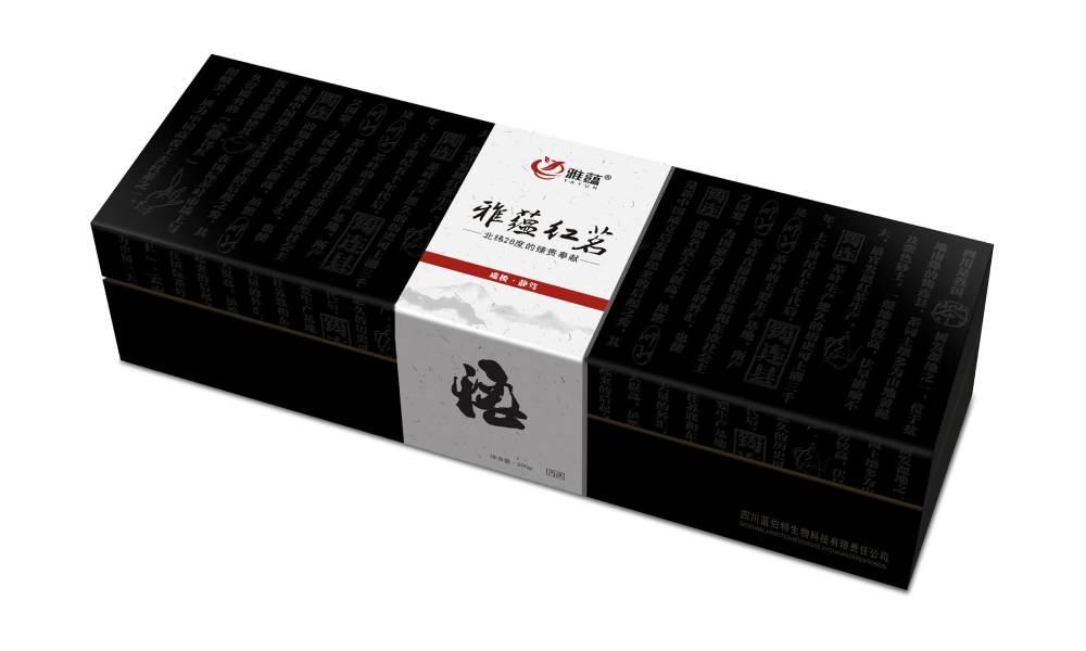 乌鲁木齐县包装设计新趋势：本土文化与现代审美的深度融合之道